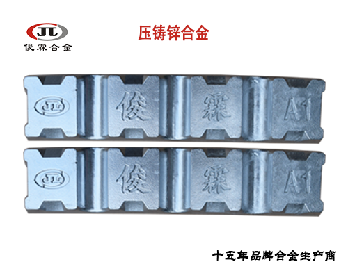 環(huán)保鋅合金飾品合金將代替鎘合金