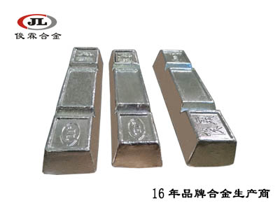 環(huán)保錫鉍合金