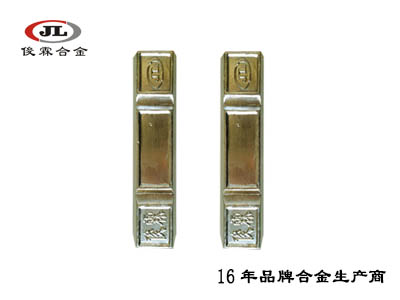 環(huán)保型易熔合金