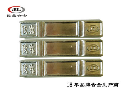 低熔點(diǎn)易熔合金