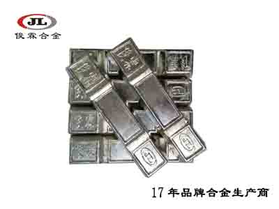 深圳俊霖合金 深圳俊霖合金