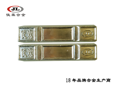 120度低熔點(diǎn)合金易熔片