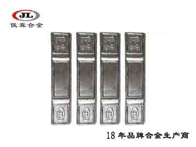 填充專用低熔點合金