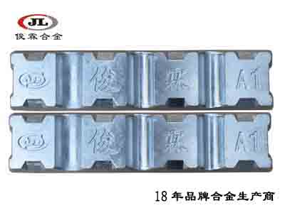 0號(hào)環(huán)保低溫鋅合金