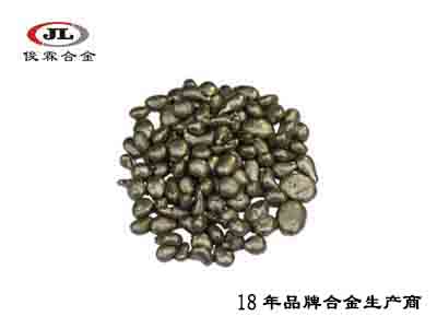 大光面K金銅粒合金