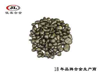 高純度白銅粒合金